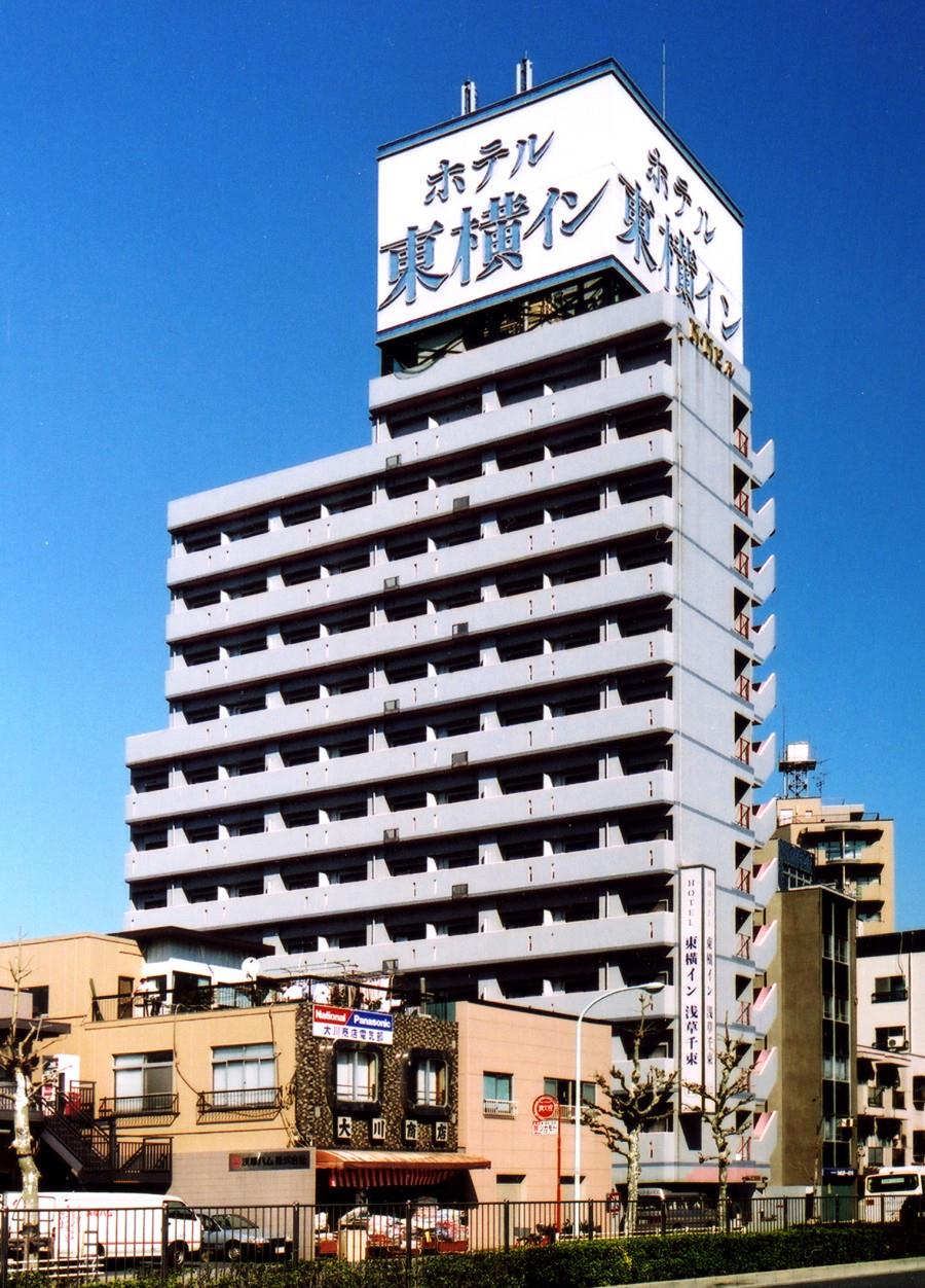 Toyoko Inn Tokyo Asakusa Senzoku Tsukuba Express